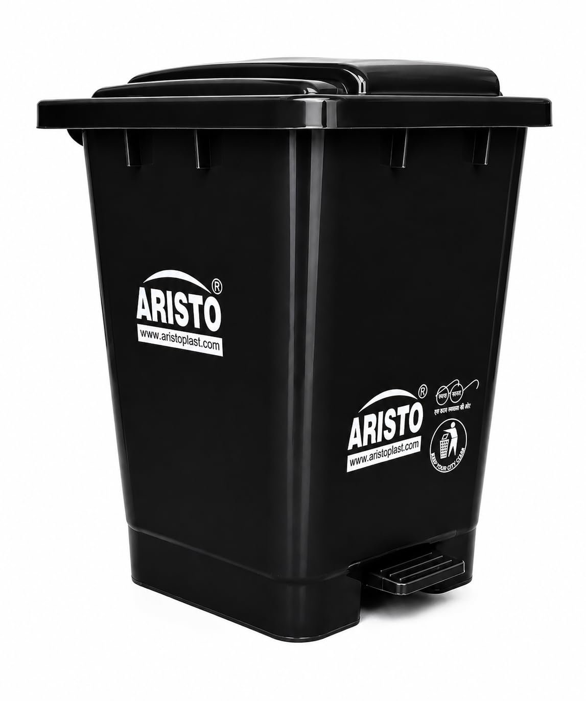 Aristo 45 Ltr pedal dustbin black