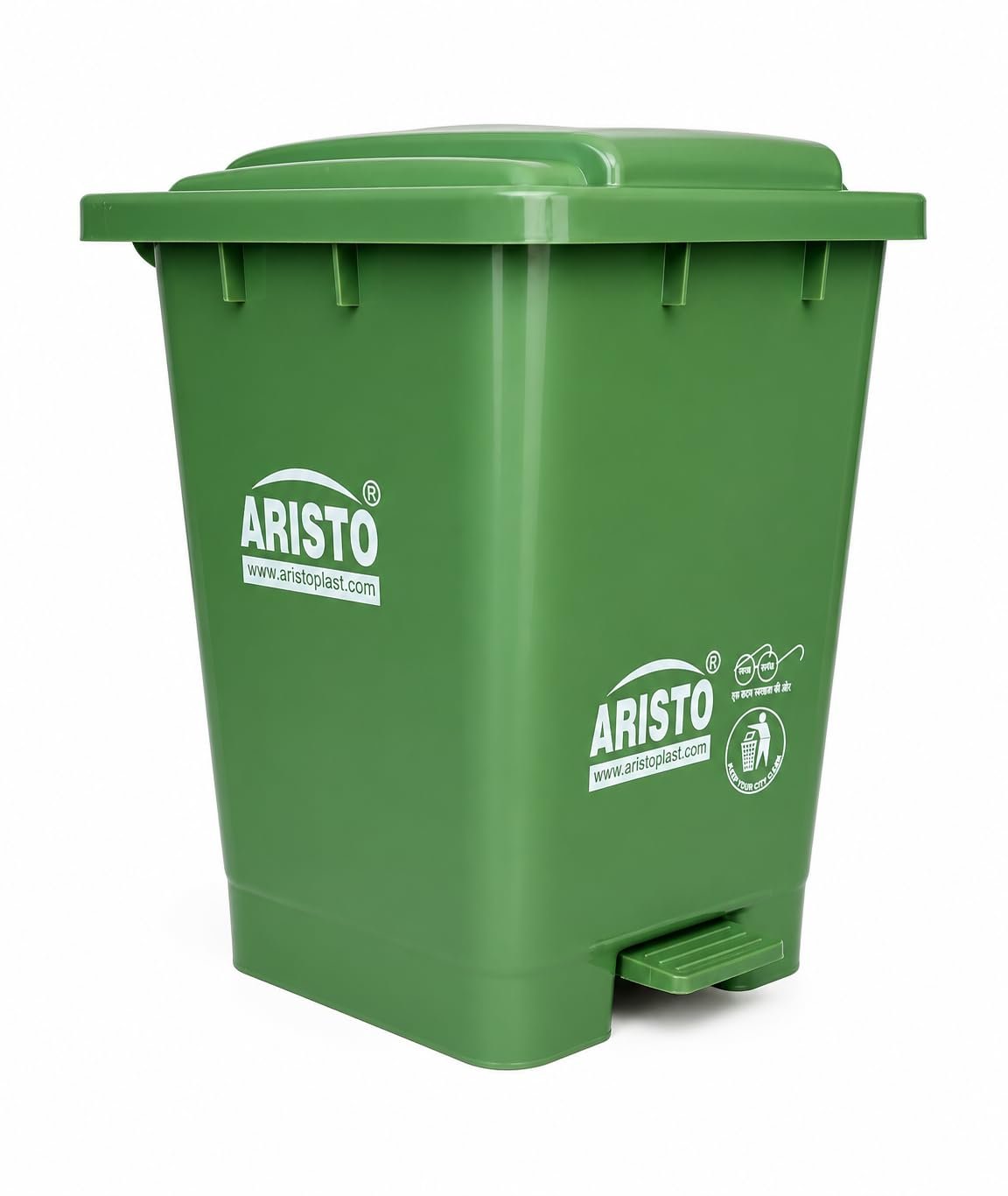 Aristo 45 Ltr pedal dustbin green