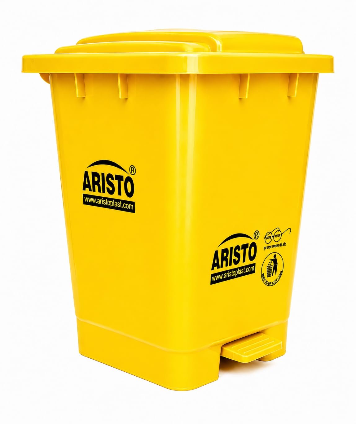 Aristo 45 Ltr pedal dustbin yellow