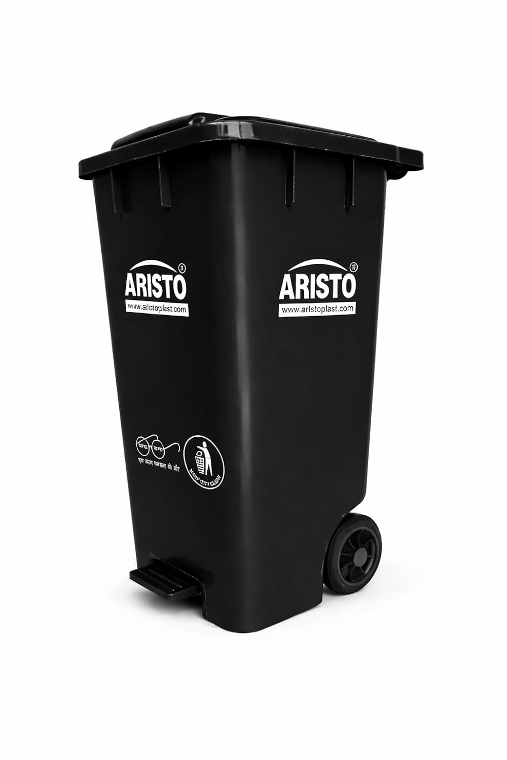 Aristo 65 Ltr pedal dustbin black