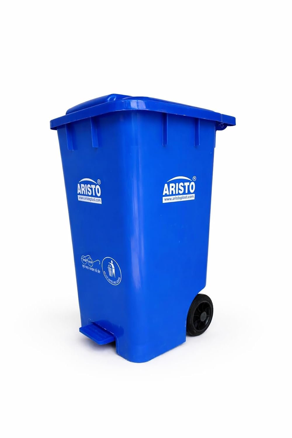 Aristo 65 Ltr pedal dustbin blue