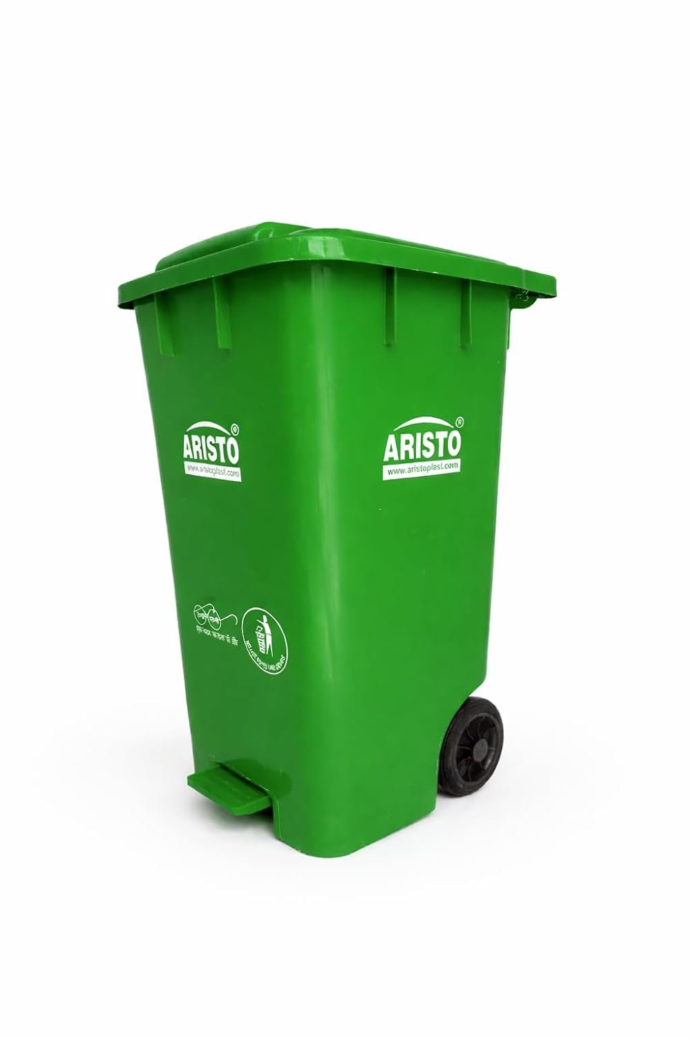 Aristo 65 Ltr pedal dustbin green