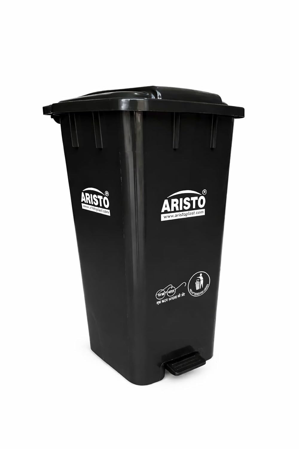 Aristo 70 Ltr pedal dustbin black