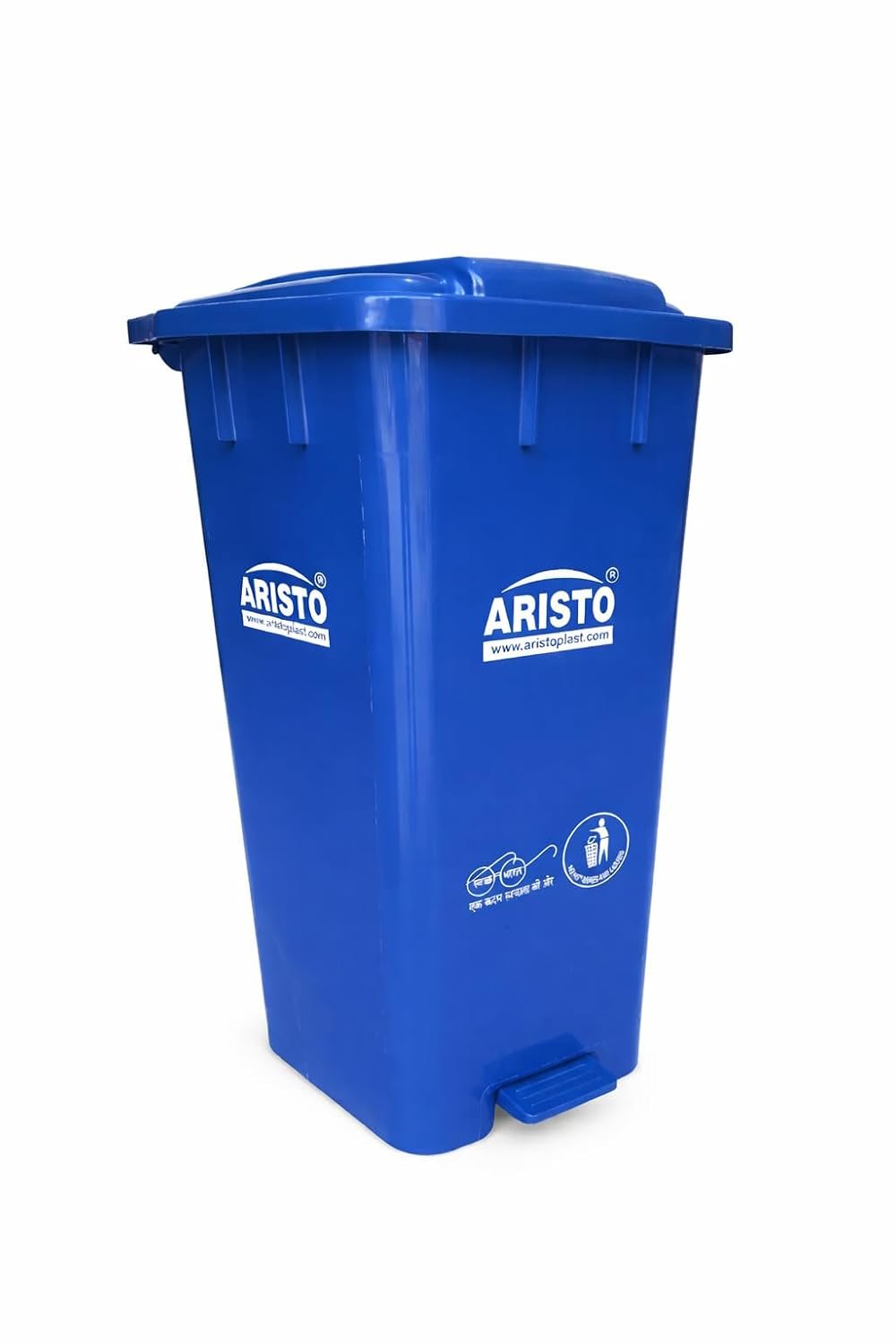 Aristo 70 Ltr pedal dustbin blue