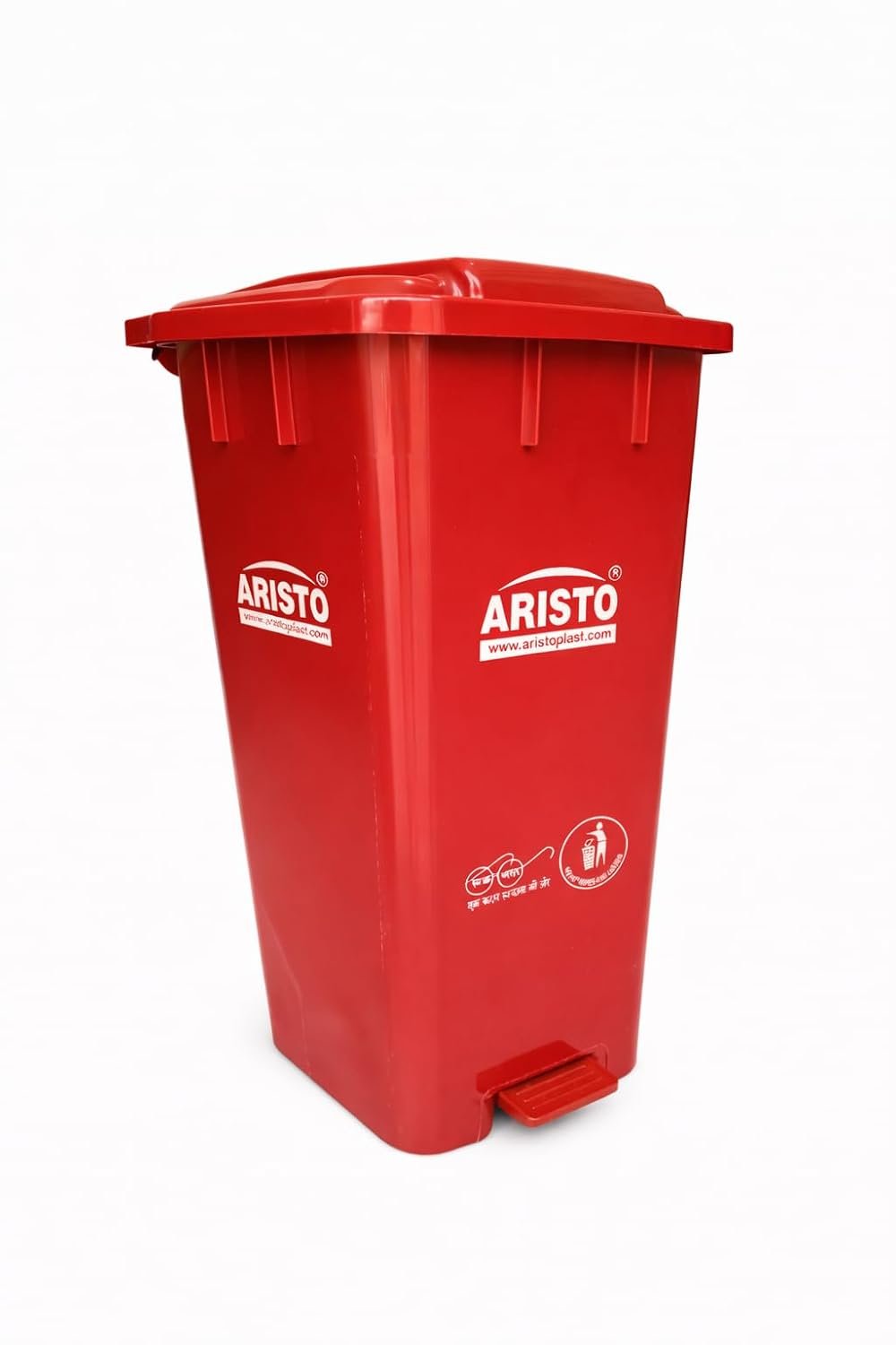 Aristo 70 Ltr pedal dustbin red