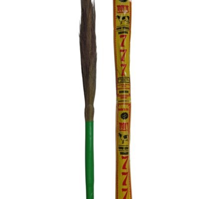 Soft broom 777