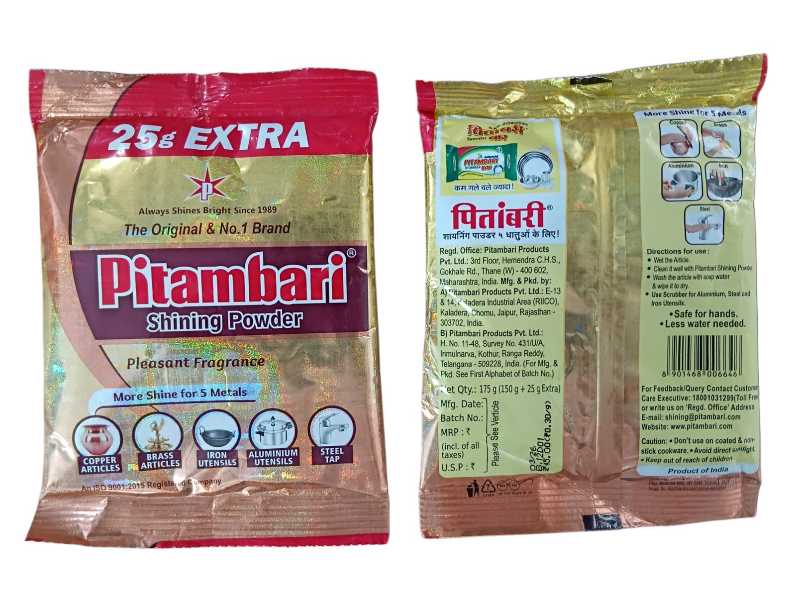 Pitambari 150 Grm