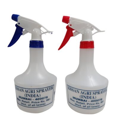 Spray gun 500ML